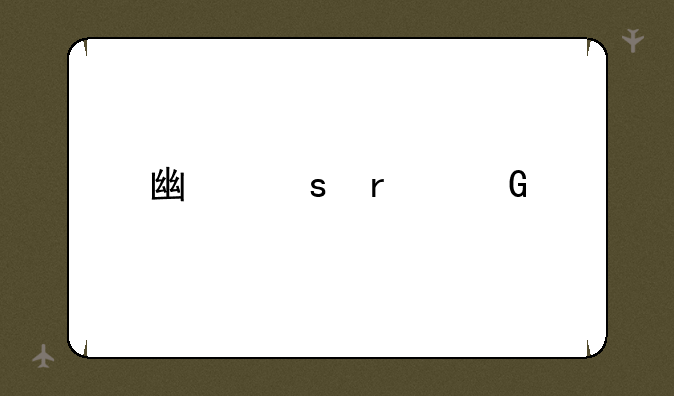广东本科批录取时间