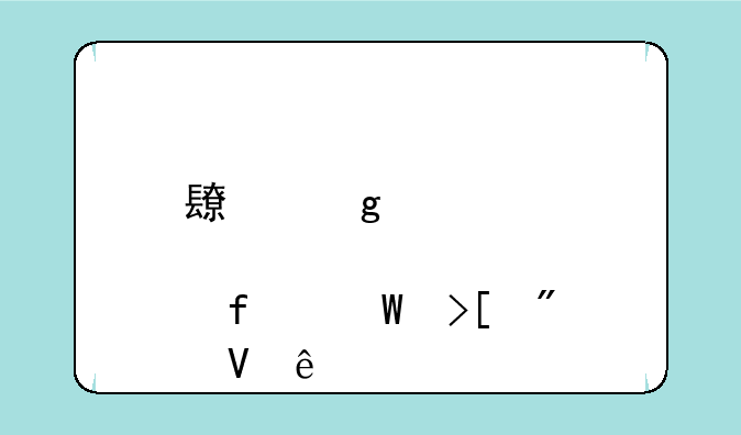 长沙炮兵学院录取分数线
